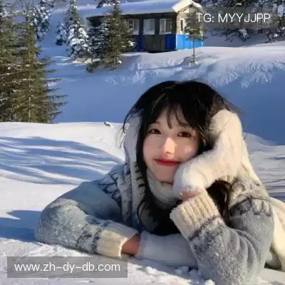 祝娓书